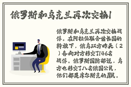 大菠萝18